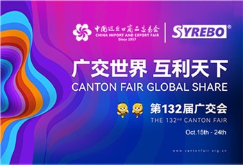 Żur Syrebo Online fil-132 Fiera ta' Canton