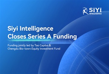SiYi Intelligence Tiġbor Kważi $15-il miljun f'Finanzjament tas-Serje A