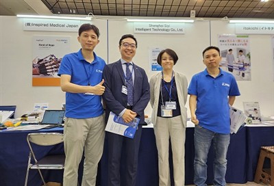Syrebo   Showcases   Innovattiv   Robotika   Soluzzjonijiet   għal   Riabilit...