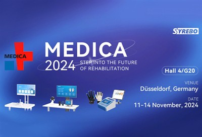【Stedina】Ingħaqad ma' Syrebo U Esplora l-Aħħar Prodotti Tagħna F'MEDICA 2024!
