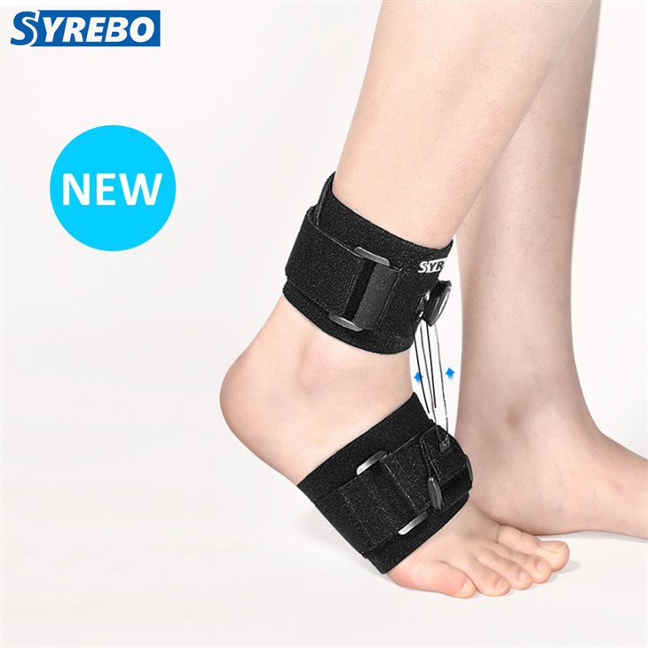 Sieq Drop Brace